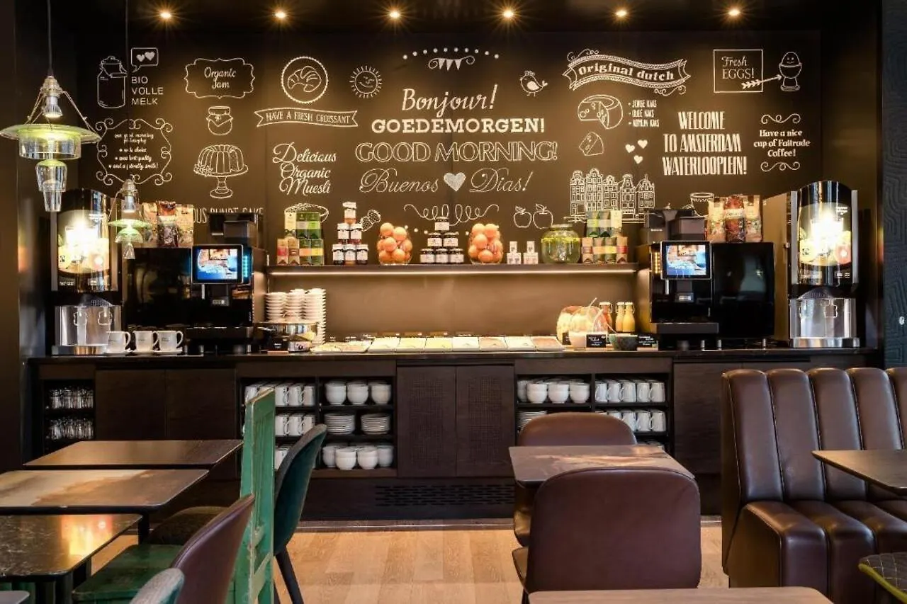 Motel One Amsterdam-Waterlooplein